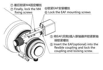 Capture décran 2025-12-05 235044
